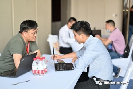 2021城市大會(huì)蘭州站 商務(wù)信息咨詢(xún)與區(qū)域發(fā)展的新機(jī)遇