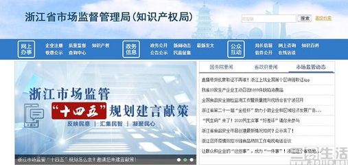 鏈上取證，司法新篇 全國首個區塊鏈取證應用上線